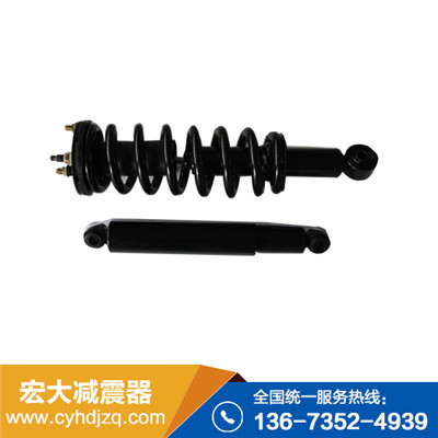 哈弗减震器 哈弗减震器